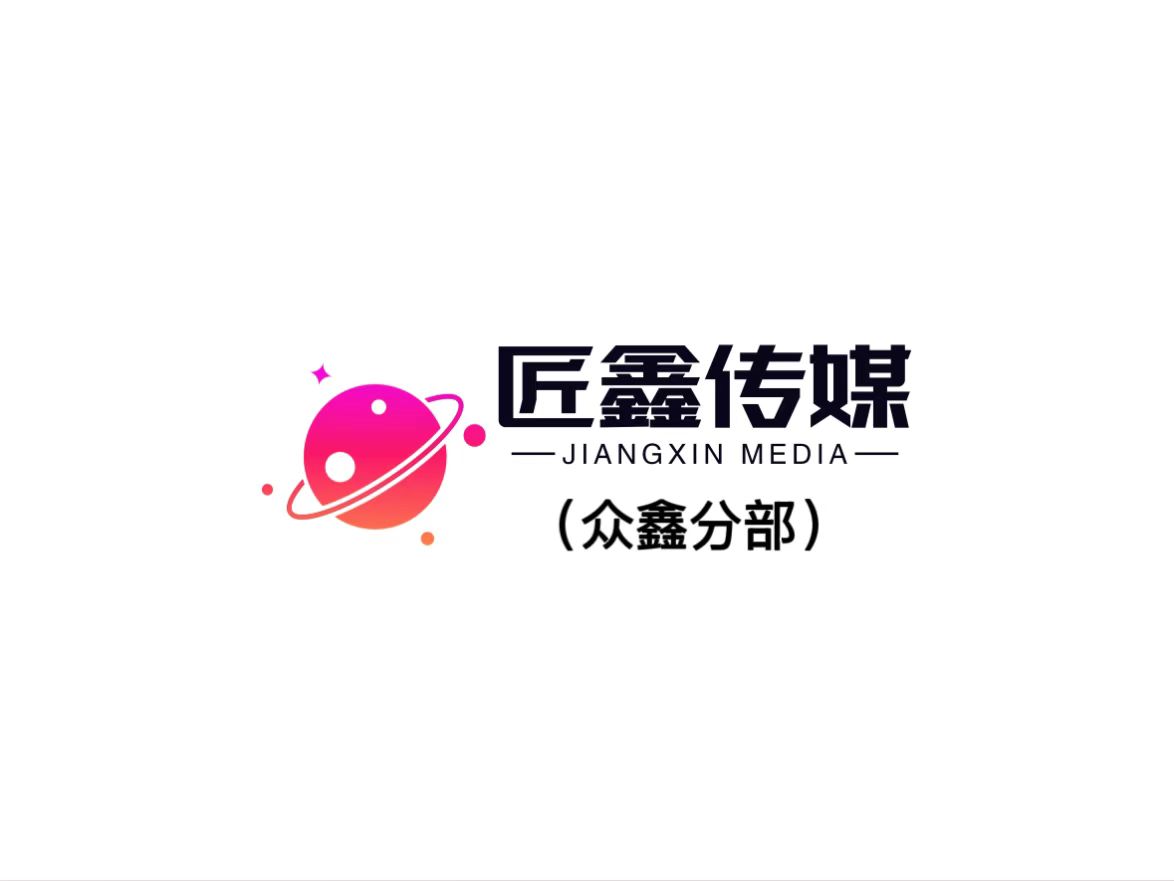手机端幻灯一
